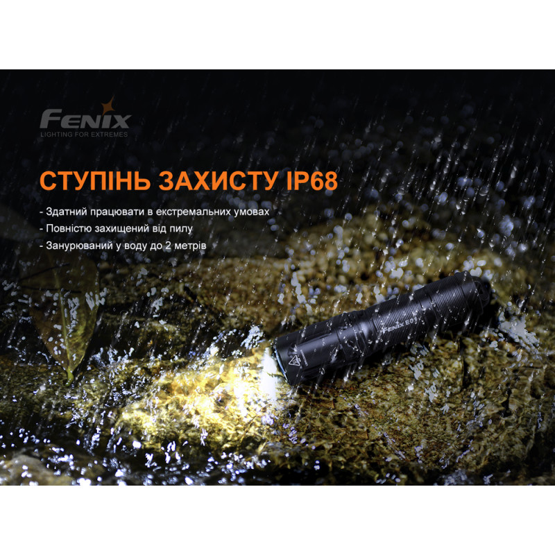 Ліхтар ручний Fenix E01 V2.0 блакитний