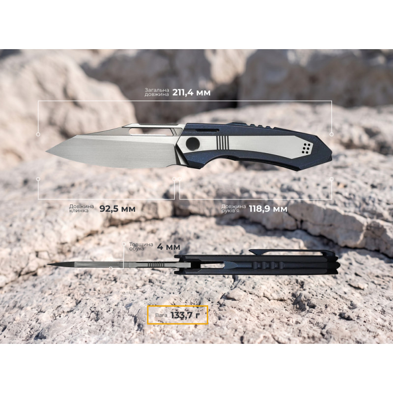 Ніж складаний туристичний Weknife Bogey (9.3 см) Bohler M390 / Titanium синій