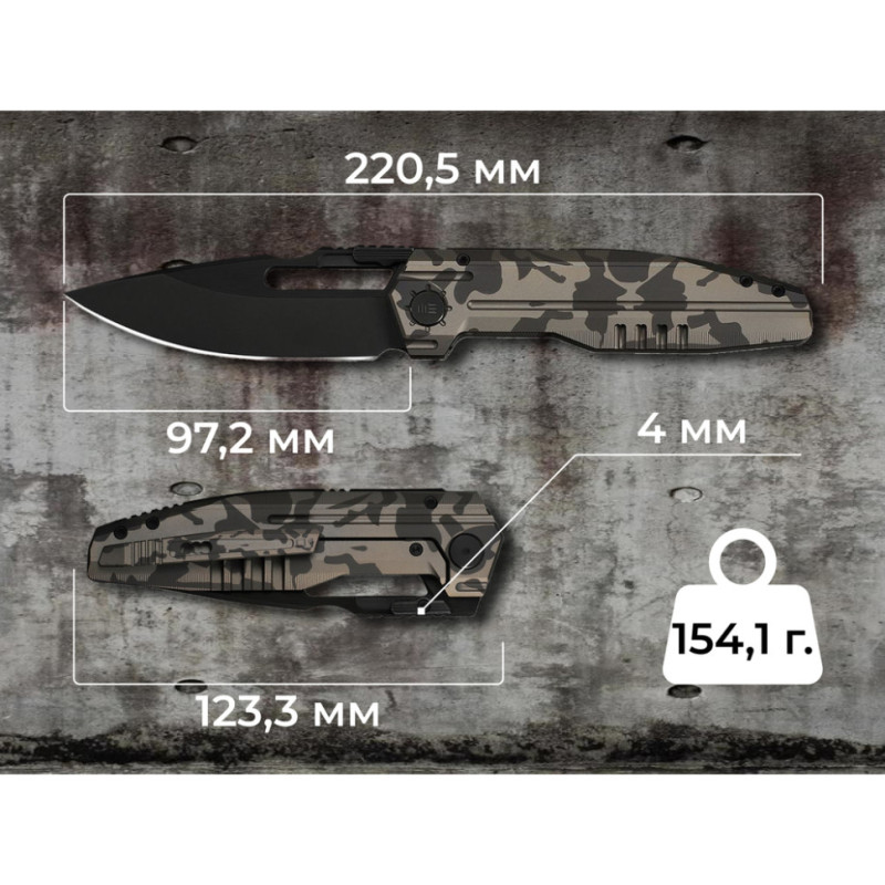 Ніж складаний туристичний Weknife Reveille (9.7 см) Bohler M390 / Titanium пісочно-бежевий