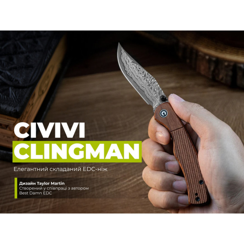 Ніж складаний кишеньковий Civivi Clingman (7.6 см) Damascus / Guibourtia Wood дерево