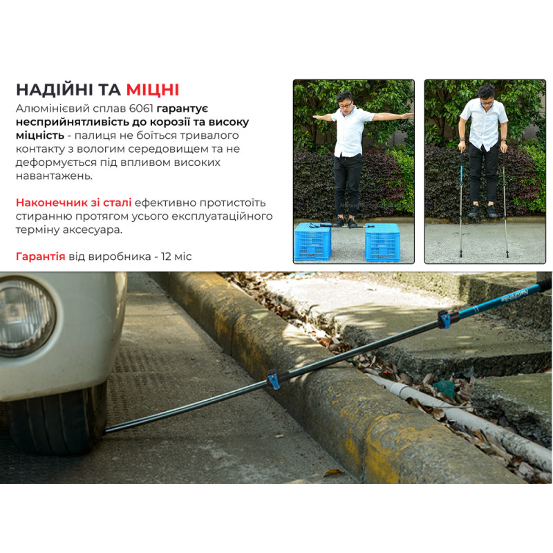 Трекінгова палиця телескопічна для походів та спортивної ходьби Naturehike Men ST 01 6061 AL NH17D001-Z алюміній Зелена