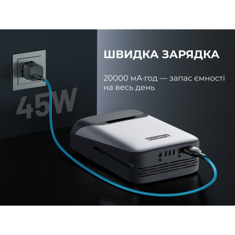 УМБ Litheli Power Bank 20000 mAh, 45 W, 4А, Fast Charge (U20BY04B)