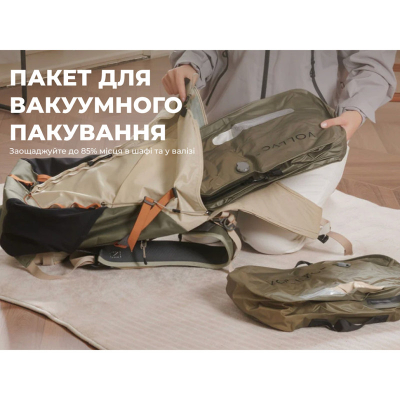 Сумка для вакуумного пакування Vollyc by Flextail (EZY PACK), розмір М