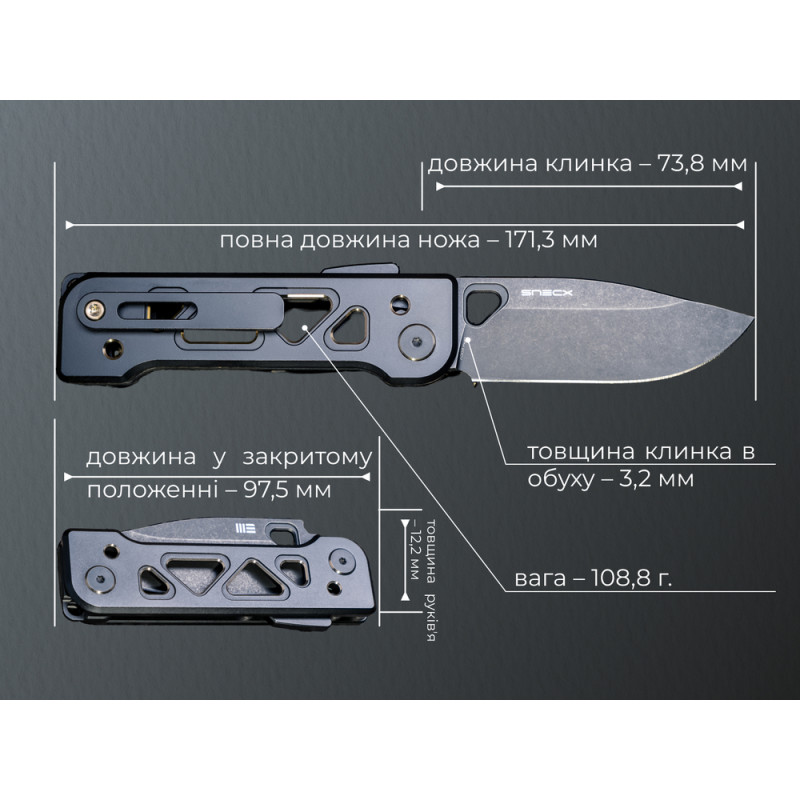 Ніж складаний Weknife Tyro WE24001-1