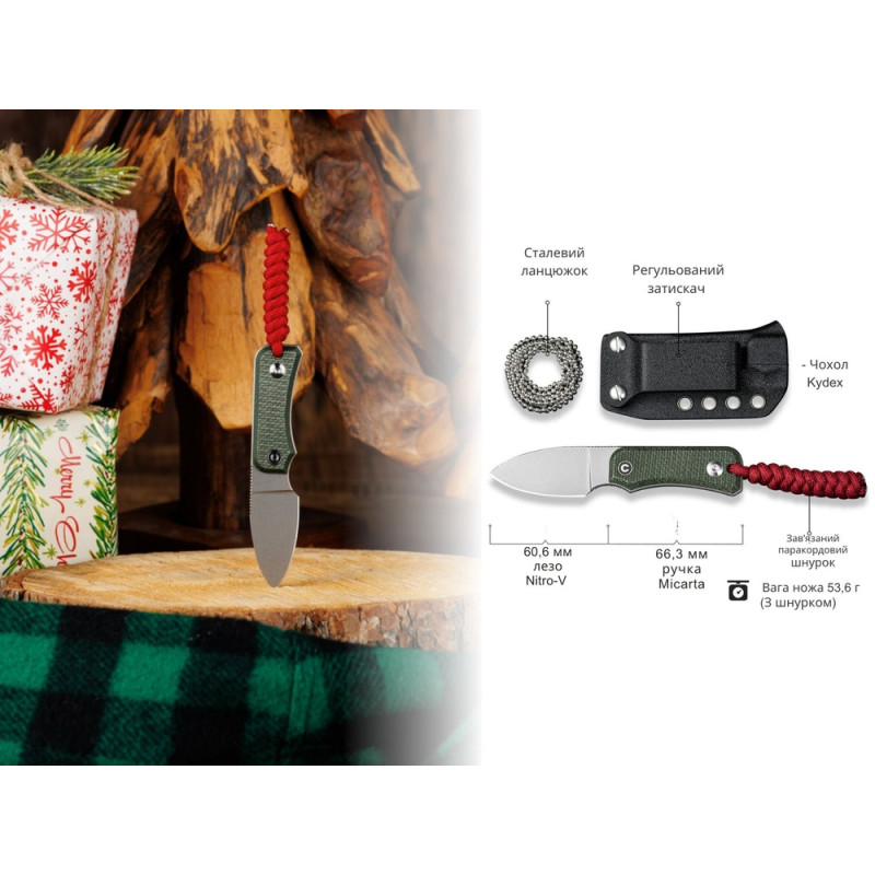 Ніж фіксований тактичний Civivi Baby Banter, (6.1 см) Nitro-V / Micarta темно-зелений