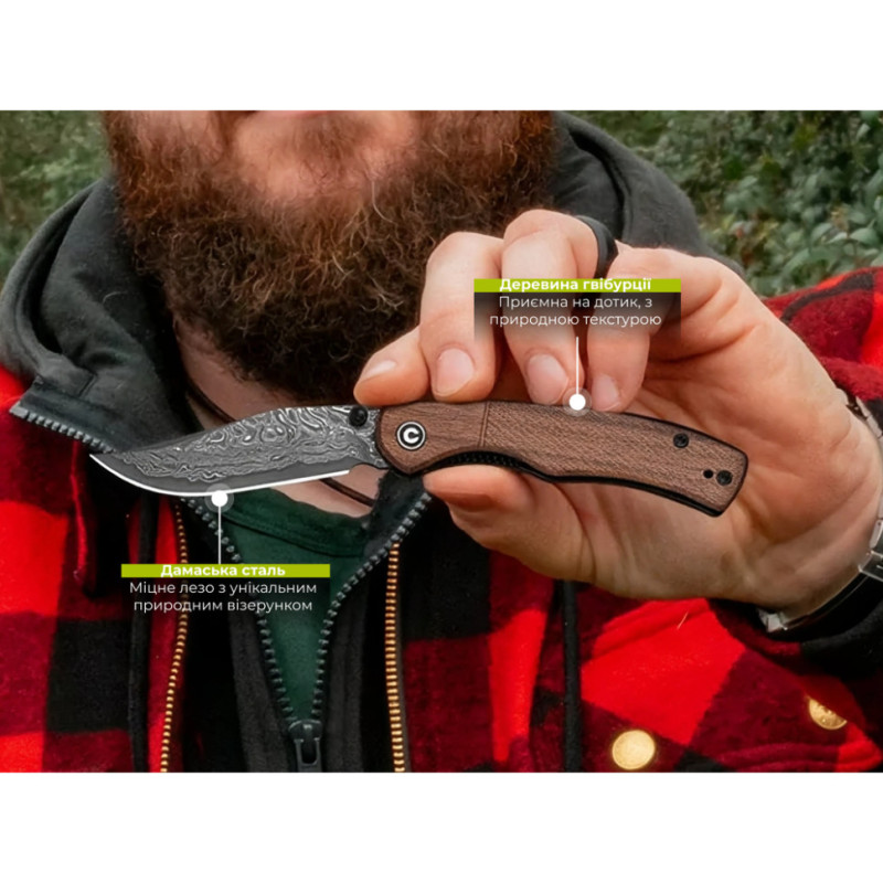 Ніж складаний кишеньковий Civivi Clingman (7.6 см) Damascus / Guibourtia Wood дерево