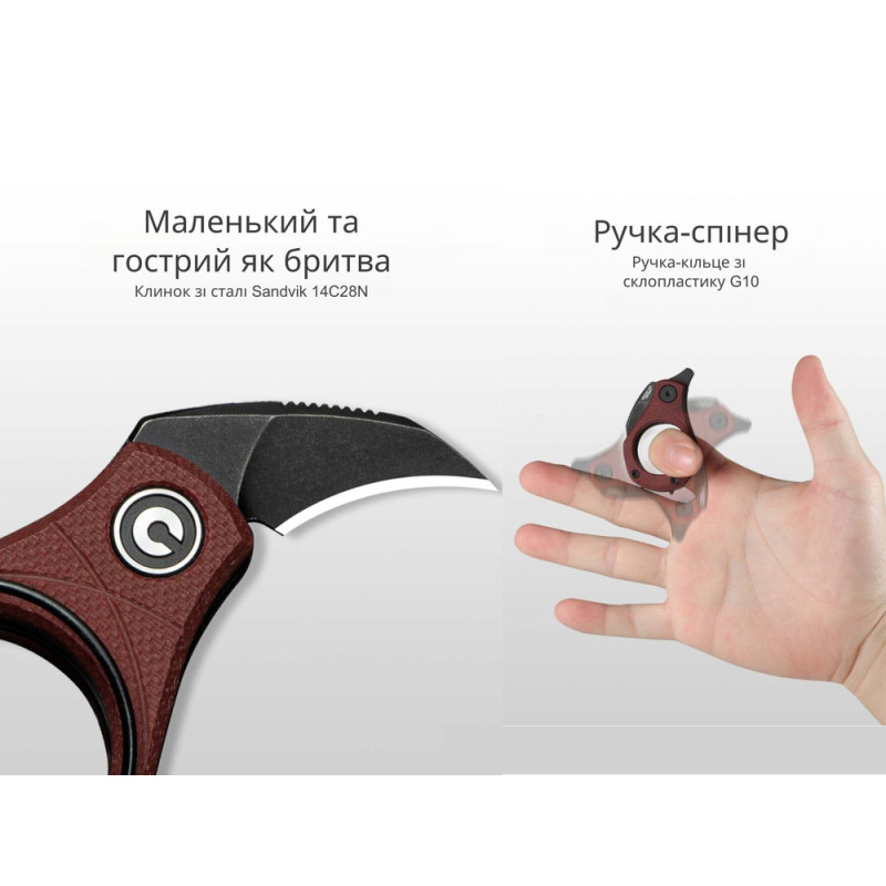 Ніж складаний кишеньковий Civivi Pyrus, (1.6 см) 14C28N / G10 темно-червоний