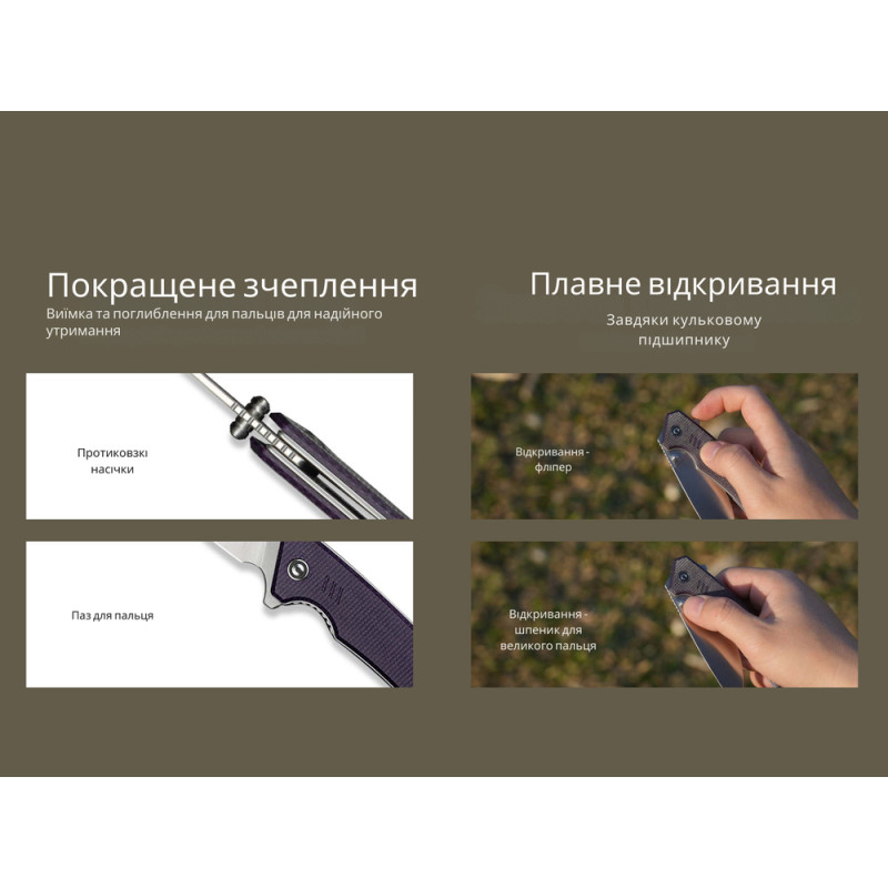 Ніж складаний туристичний Civivi Merit, (8.3 см) 14C28N / Micarta чорний