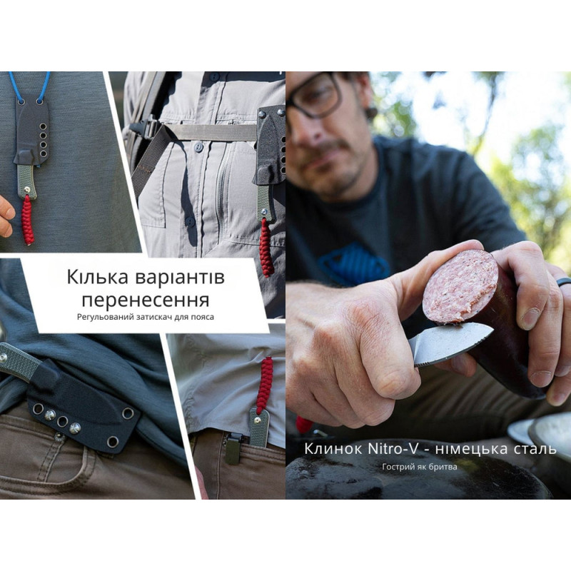 Ніж фіксований тактичний Civivi Baby Banter, (6.1 см) Nitro-V / Micarta темно-зелений