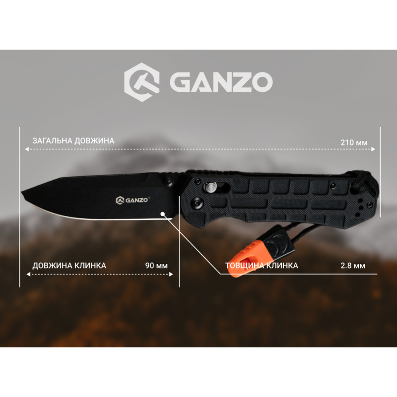 Ніж складаний туристичний Ganzo G7453P-WS ( 9 см) 440С / G10 чорний текстурований