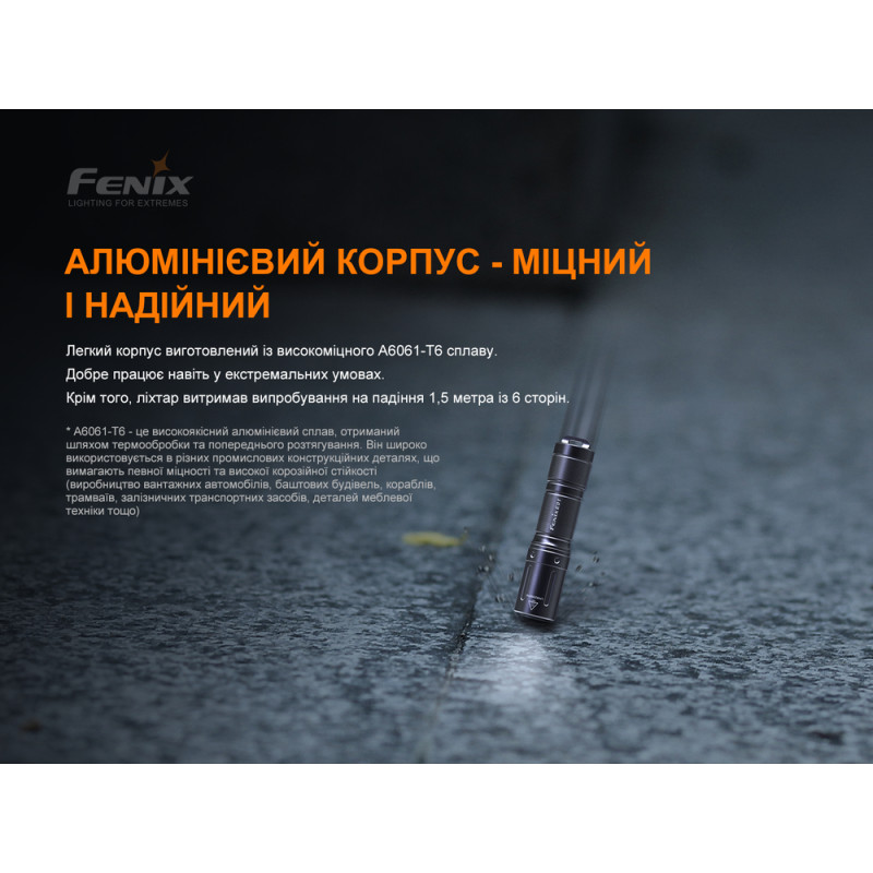 Ліхтар ручний Fenix E01 V2.0 блакитний