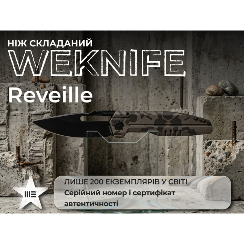 Ніж складаний туристичний Weknife Reveille (9.7 см) Bohler M390 / Titanium пісочно-бежевий