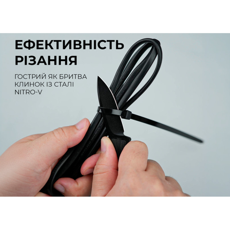 Ніж фіксований тактичний Civivi Mini Elementum, (5.7 см) Nitro-V / G10 чорний