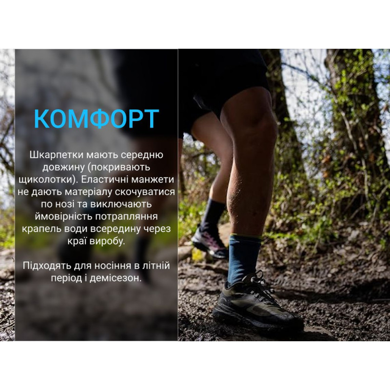 Шкарпетки водонепроникні Dexshell Running Lite 2.0 Socks, сірі, розмір M (39-42)