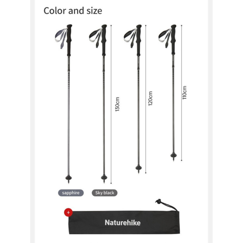 Трекінгова палиця Naturehike CNK2450DS017, 130 см, чорна