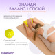 Блок для йоги EasyFit EVA, 23х15,5х7,5 см, жовтий