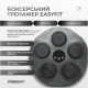 Настінний музичний боксерський тренажер EasyFit з рукавичками, 9 режимів тренування, 9 рівнів швидкості, LED-підсвітка, Bluetooth, Розмір мішені 40x40 см, Вага 1,505 кг, Чорний
