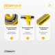 Двошарова резинка для підтягування та спорту EasyFit Premium, Опір 16-32 кг, Довжина 200 см, Ширина 2,2 см, Товщина 4,5 мм, Латекс, Жовтий