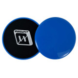 Диски для глайдинга EasyFit (пара), Диаметр 18 см, Максимальная нагрузка 120 кг, Пластик, Синий