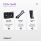 Кольцо для пилатеса EasyFit, Диаметр 38 см, Полипропилен, EVA, Черный