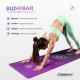 Коврик для йоги EasyFit Chakra Flow (замша-каучук)