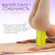 Блок для йоги EasyFit EVA, 23х15,5х7,5 см, жовтий