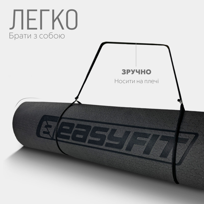 Двухслойный коврик EasyFit для пилатеса, фитнеса и йоги, 183x61 см, толщина 6 мм, TPE/TC, ECO-Friendly, черно-фиолетовый