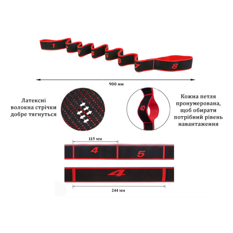 Эспандер ленточный EasyFit с петлями, длина 90 см, ширина 5 см, полиэстер и эластан,  для реабилитации, фитнеса, йоги и пилатеса, чёрно-красный