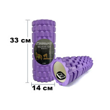 Масажний ролик (валик) EasyFit Grid Roller v.1.1, Довжина 33 см, Діаметр 14 см, Каркас із високоміцного пластику, Піна EVA з масажною поверхнею 3D, для МФР, фітнесу, йоги та реабілітації, Фіолетовий