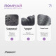 Массажный ролик (валик) EasyFit SlateShaper, Длина 45 см, Диаметр 15 см, EPP-пена, для МФР, фитнеса, йоги и реабилитации, Черный