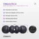 Массажный ролик (валик) EasyFit SlateShaper, Длина 45 см, Диаметр 15 см, EPP-пена, для МФР, фитнеса, йоги и реабилитации, Черный