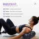 Массажный ролик (валик) EasyFit SlateShaper, Длина 45 см, Диаметр 15 см, EPP-пена, для МФР, фитнеса, йоги и реабилитации, Черный