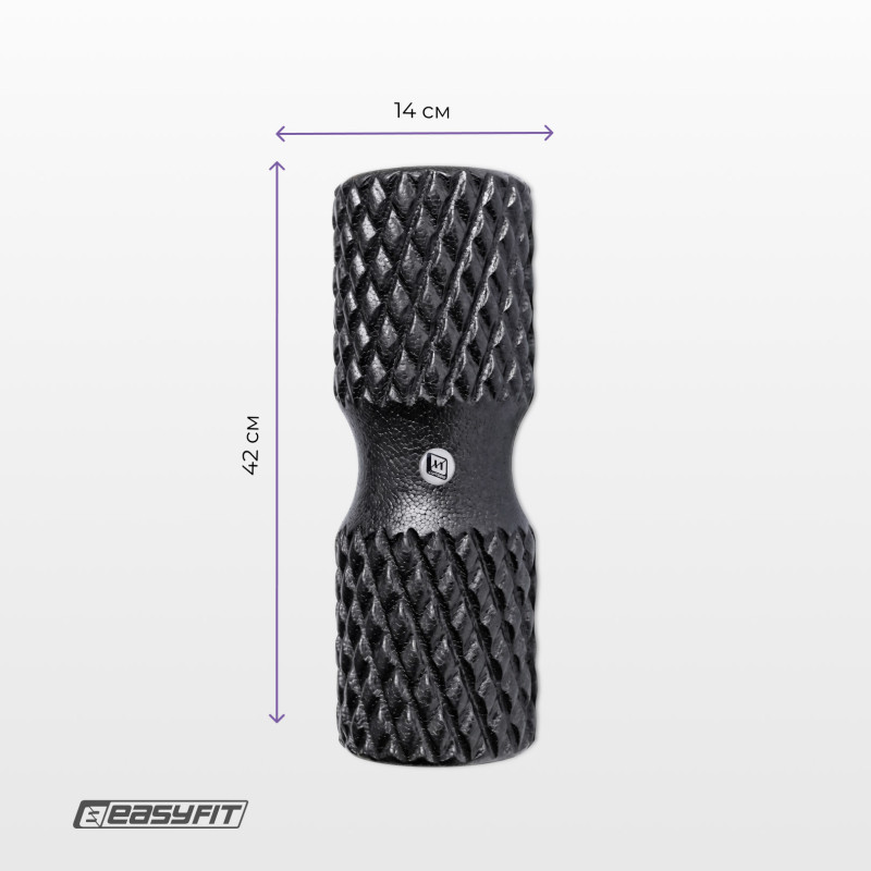 Массажный ролик EasyFit Grid Roller EPP для МФР, длина 42 см, черный