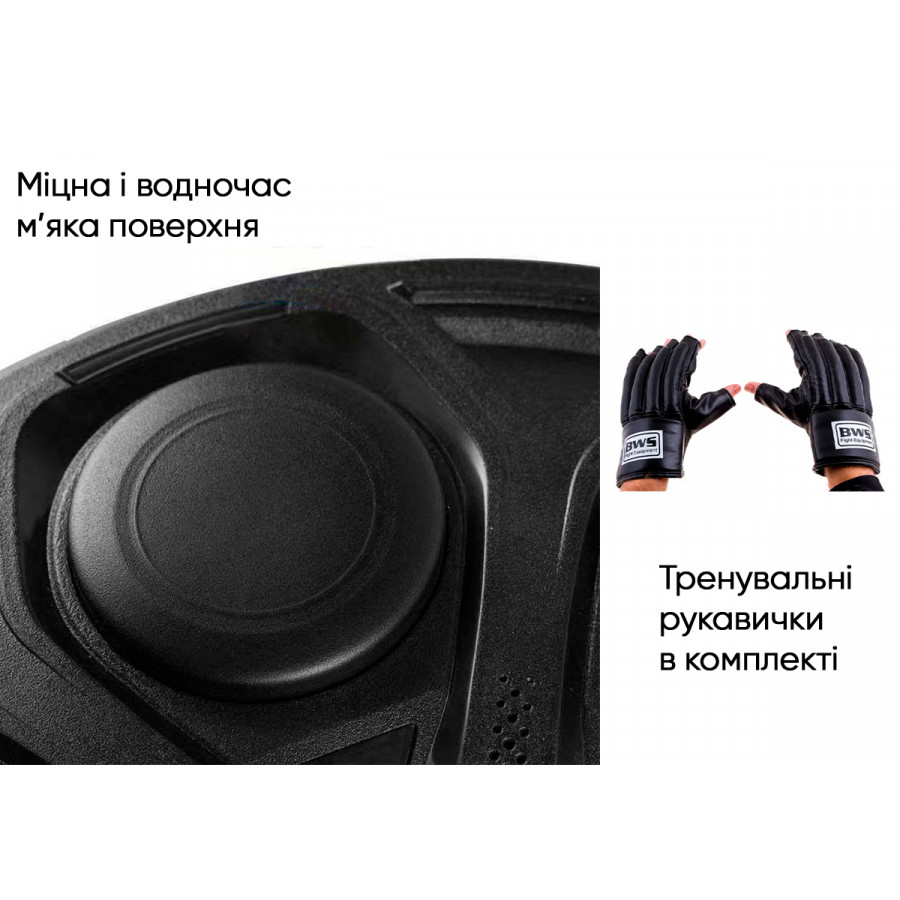 Настенный боксерский тренажер EasyFit музыкальная электронная мишень для бокса с перчатками