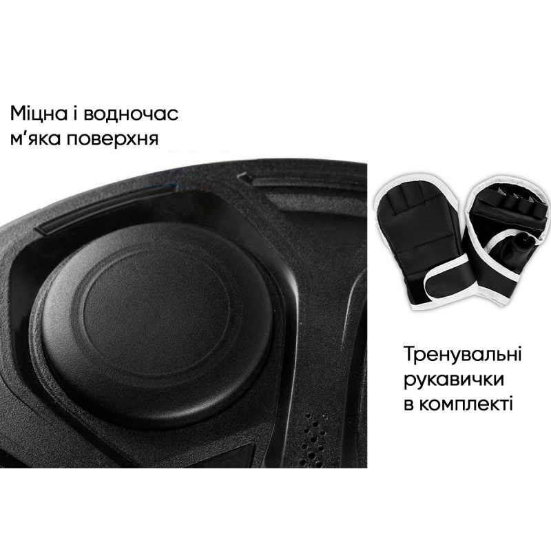 Настінний музичний боксерський тренажер EasyFit (електронна мішень для боксу з рукавичками), 15 режимів, Bluetooth, чорний