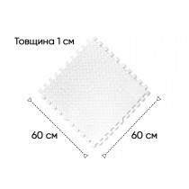 Татами мат EasyFit SwallowTail (пазл ласточкин хвост с бортиком), Размер 120x120 см, Толщина 10 мм, EVA-пена, Белый