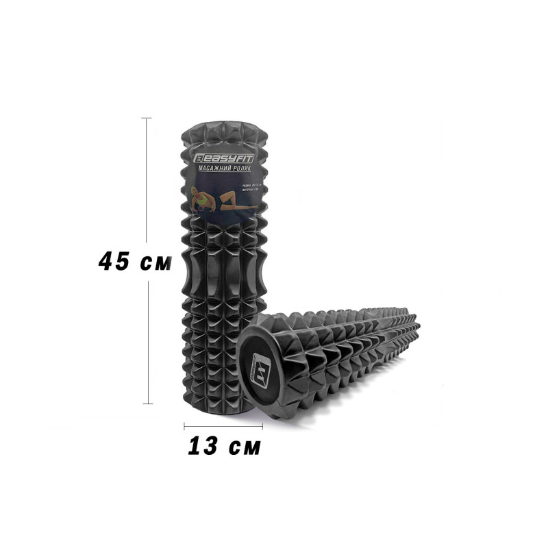Масажний ролик EasyFit Solid Grid Roller v.2.2s з масажною 3D поверхнею, чорний