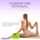 Блок для йоги EasyFit, 23х15,5х7,5 см, салатовый