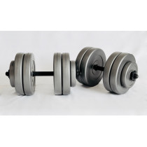 Гантели 2х13кг GREY Гантели 2х13кг GREY