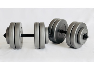 Гантели 2х13кг GREY