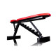 Скамья для жима регулируемая WCG Pro-10