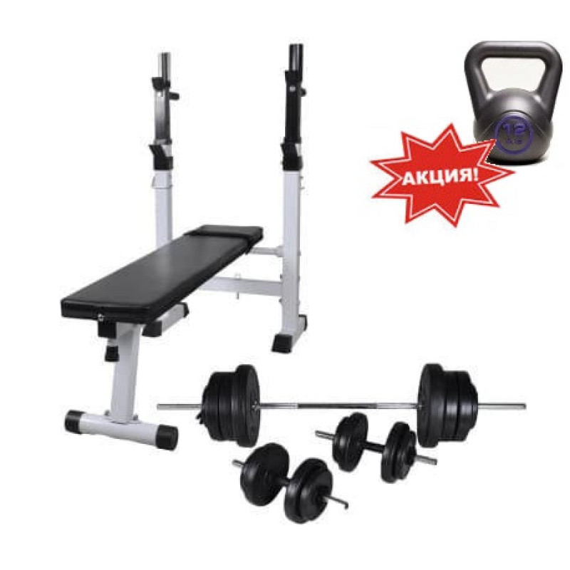 Скамья для жима 3 в 1 WCG 2020 + Штанга + Гантели Набор Premium 90 кг + Гиря 12 кг в Подарок