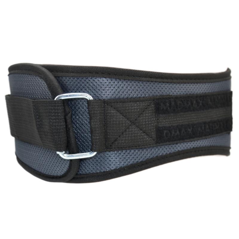 Пояс для важкої атлетики MadMax MFB-666 Extreme неопреновий Сірий S