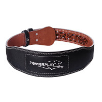 Пояс для важкої атлетики PowerPlay 5085 чорно-коричневий XL