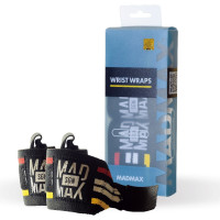 Кистевые бинты MadMax MFA-291 Wrist Wraps, 45 см, хлопок, черные