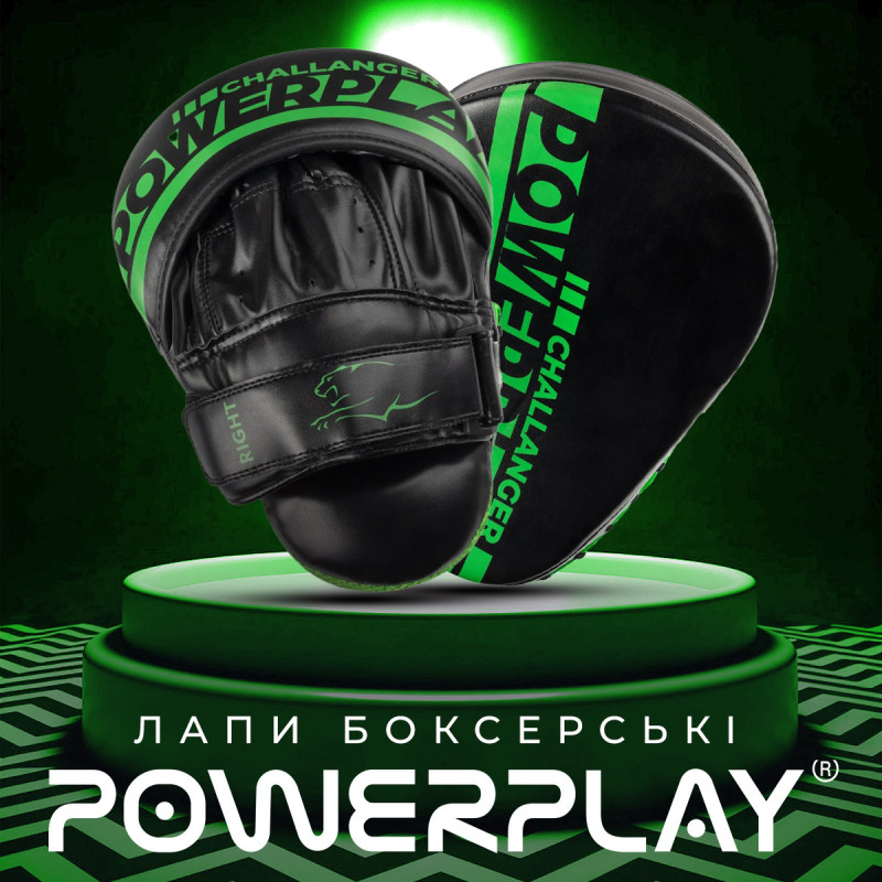 Лапи боксерські PowerPlay 3041 Чорно-Зелені PU [пара]
