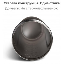 Шейкер спортивний SmartShake металевий Reforce Stainless Steel 30oz/900ml White Шейкер спортивний SmartShake металевий Reforce Stainless Steel 30oz/900ml White