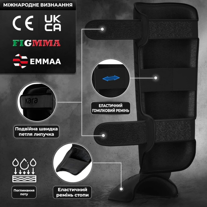 Захист гомілки та стопи RDX F6 KARA Shin Instep Guards Black L