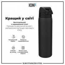 Пляшка для води металева ION8 600 мл. Stainless Steel , Black