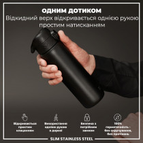 Пляшка для води металева ION8 600 мл. Stainless Steel , Black